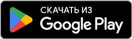 Прямая загрузка apk для android